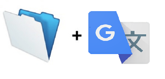 Google Translation API integration with FileMaker